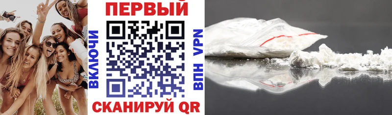 Амфетамин 98%  Татарск 