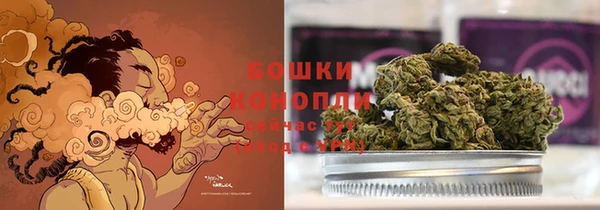 кокаин перу Балабаново