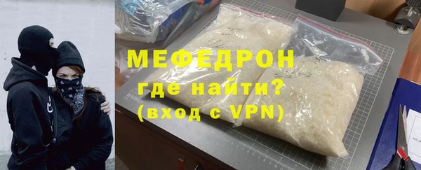 кокаин перу Балабаново