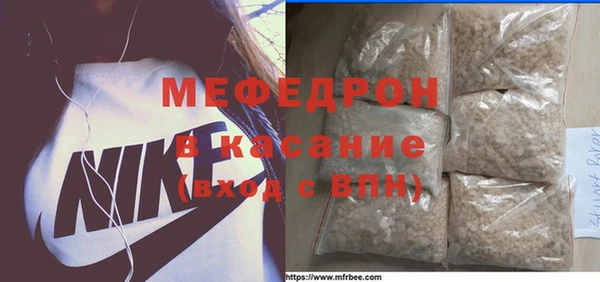 прущие грибы Баксан