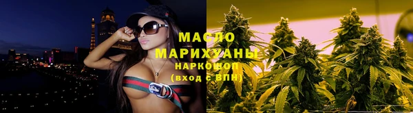 прущие грибы Баксан