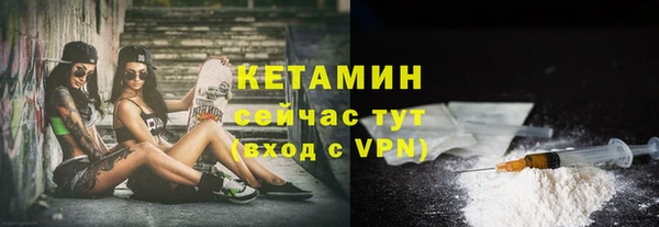 прущие грибы Баксан