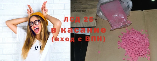кокаин перу Балабаново