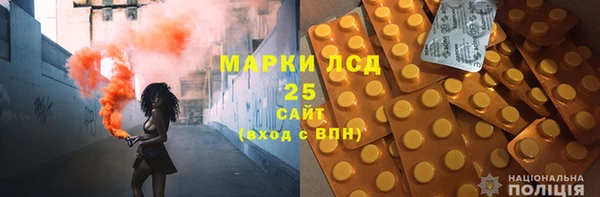MDMA Premium VHQ Балахна