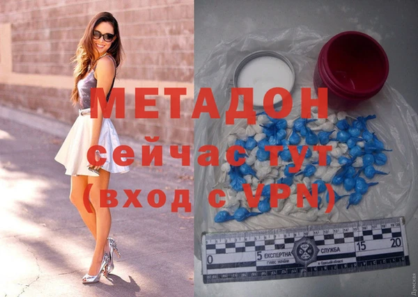 кокаин перу Балабаново
