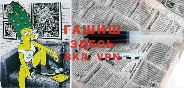 каннабис Нефтекумск