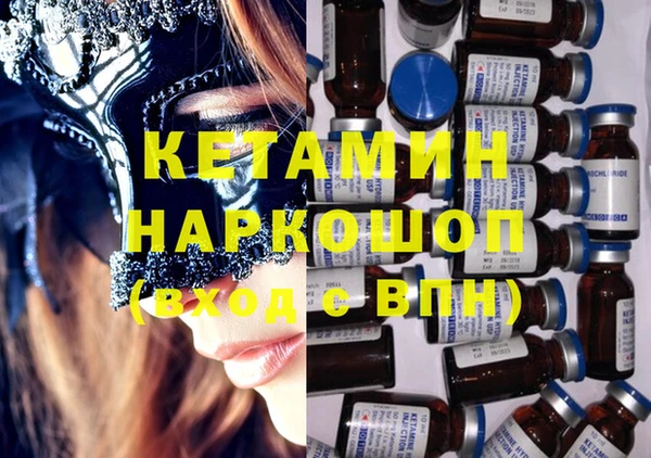 прущие грибы Баксан