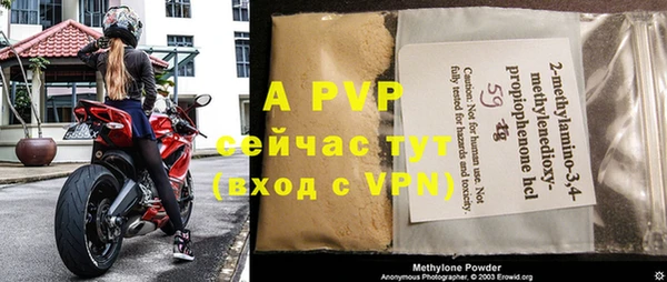 кокаин перу Балабаново
