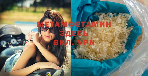 кокаин перу Балабаново