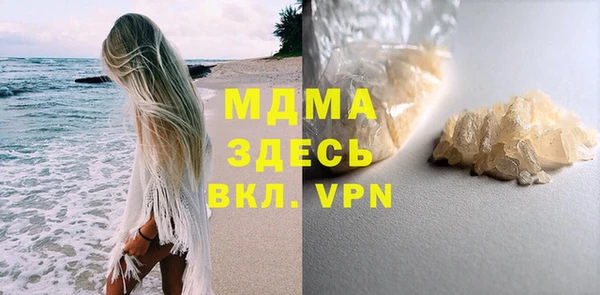 кокаин перу Балабаново
