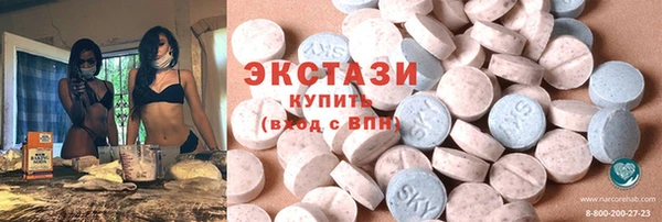 кокаин перу Балабаново