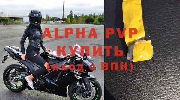кокаин перу Балабаново