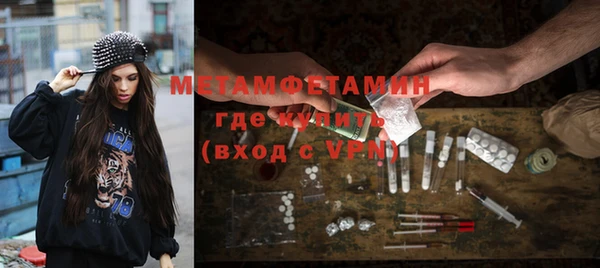 кокаин перу Балабаново