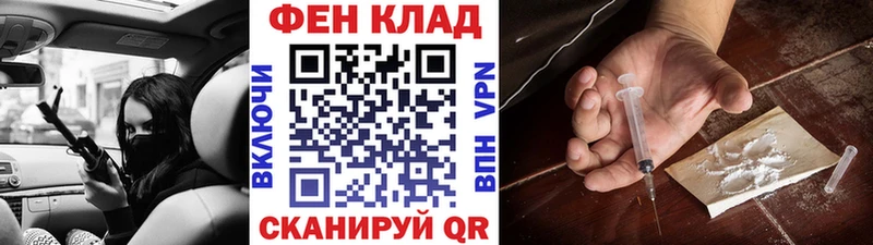 ОМГ ОМГ ССЫЛКА  Татарск  МЕТАМФЕТАМИН Methamphetamine 
